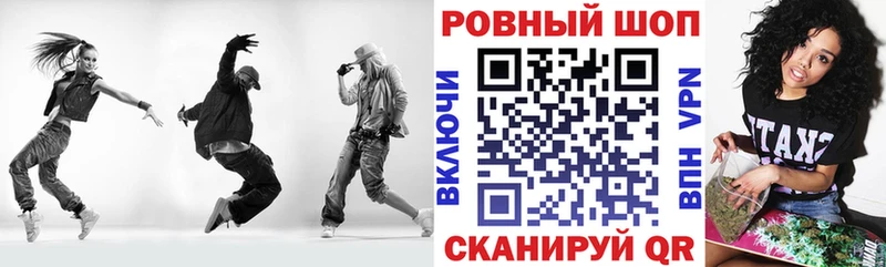 Где купить наркотики Горбатов ГАШИШ  Героин  АМФЕТАМИН  Меф  Cocaine 