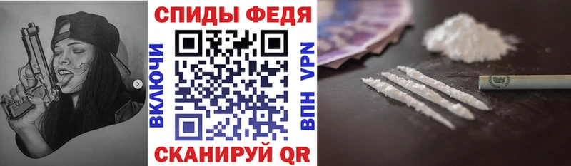 маркетплейс телеграм Горбатов Amphetamine Розовый