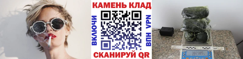 купить наркотик  Горбатов  ГАШ гашик 