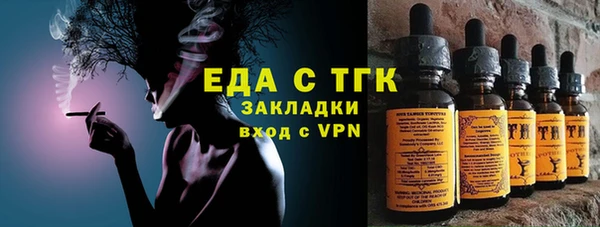 a pvp Бронницы