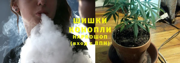 a pvp Бронницы