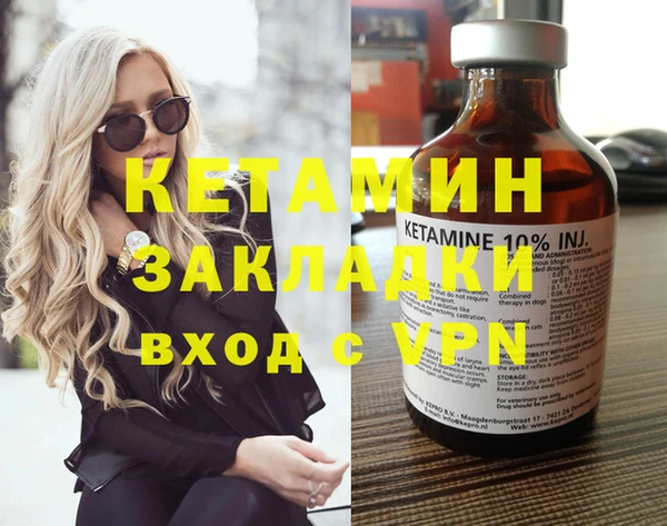 a pvp Бронницы