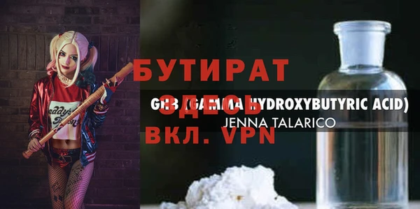 a pvp Бронницы