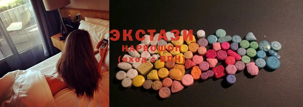 амфетамин Бородино