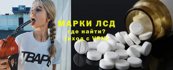 меф VHQ Снежногорск
