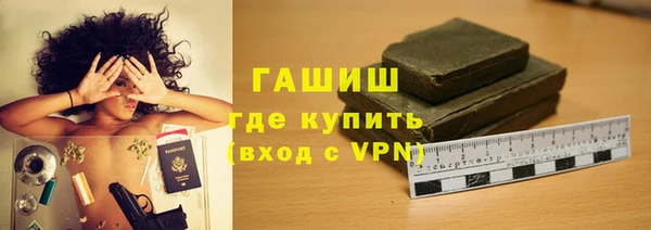 a pvp Бронницы