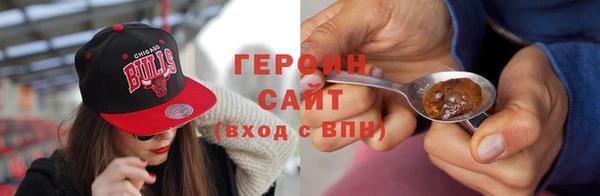 меф VHQ Снежногорск