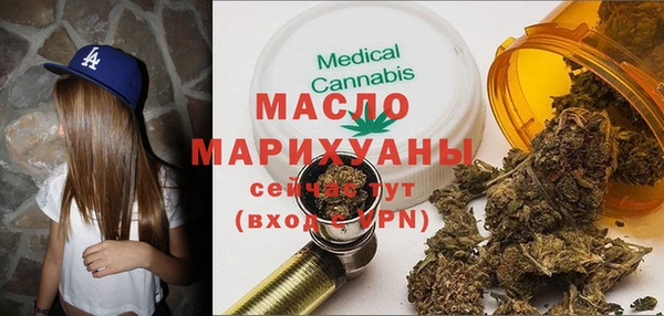 дживик Бугульма