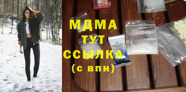 дживик Бугульма