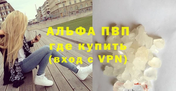 a pvp Бронницы