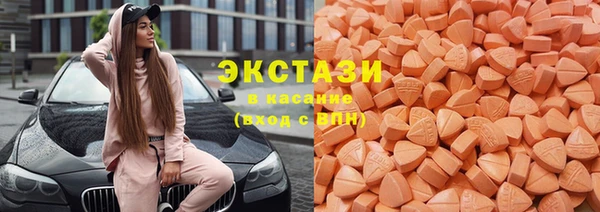 a pvp Бронницы