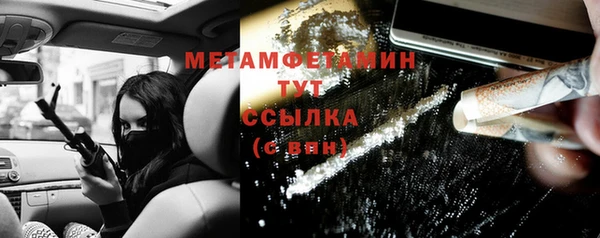 a pvp Бронницы