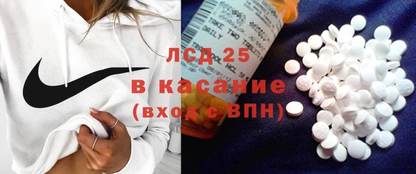 дживик Бугульма