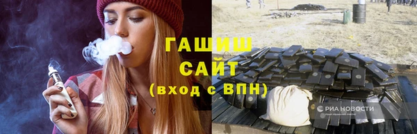 дживик Бугульма