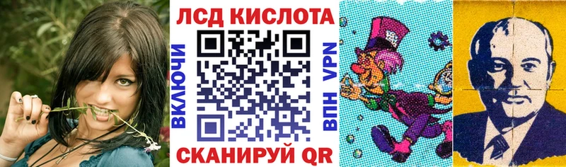 Марки NBOMe 1500мкг  Горбатов 